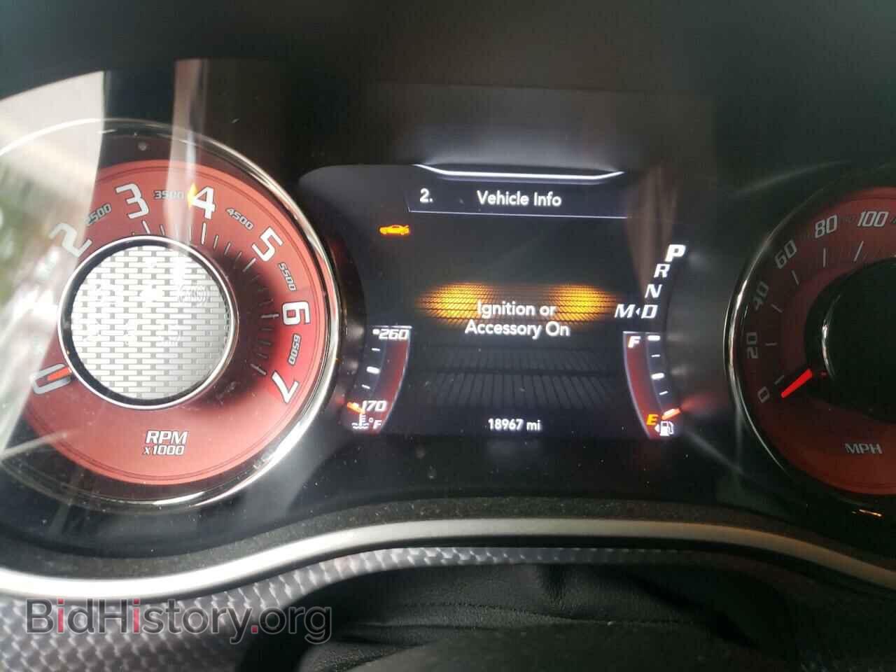 2015 DODGE CHALLENGER - VIN: 2C3CDZC95FH739616 - Photo 8
