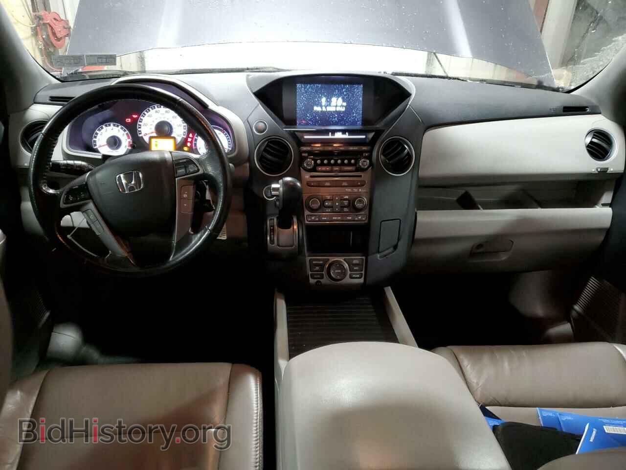 2014 HONDA PILOT - VIN: 5FNYF4H92EB031500 - Фото 8