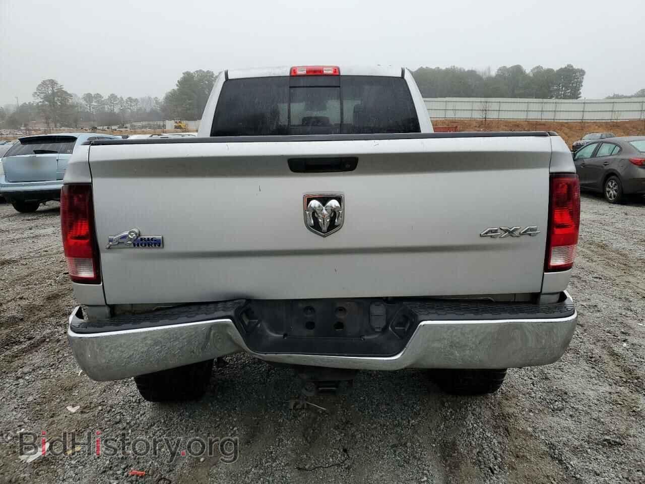 2015 RAM All Models - VIN: 3C6UR5DL4FG697189 - Photo 6