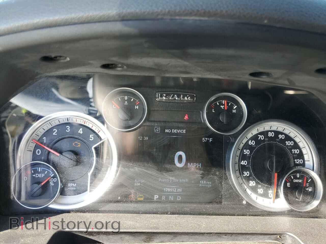 2015 RAM All Models - VIN: 3C6UR5DL4FG697189 - Photo 9