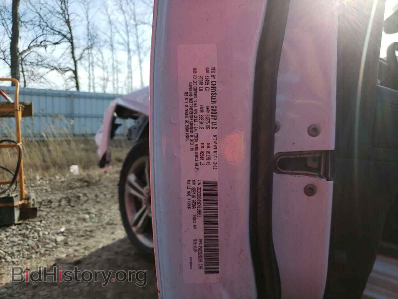 2012 DODGE CHARGER - VIN: 2C3CDXDT5CH219961 - Фото 10