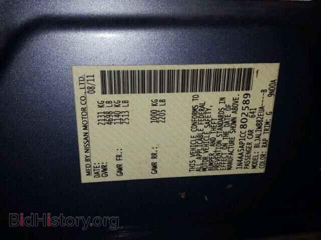 2012 NISSAN MAXIMA - VIN: 1N4AA5AP1CC802589 - Photo 10