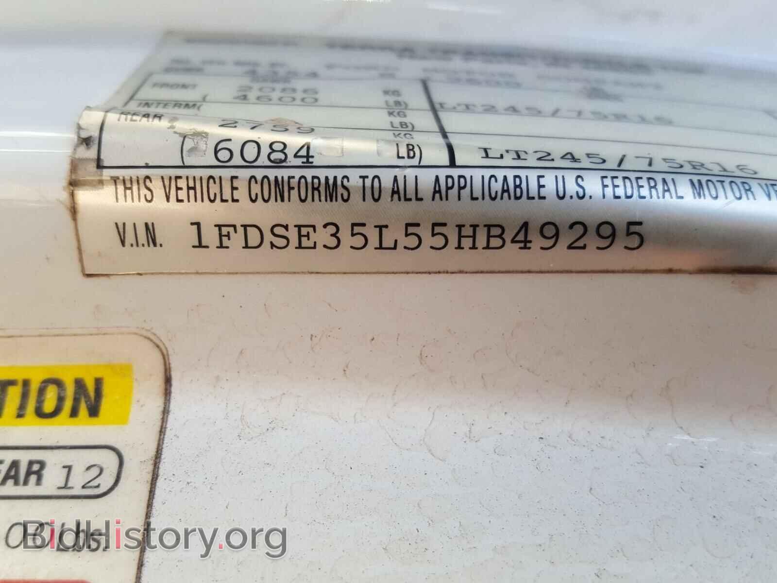 2005 FORD ECONOLINE - VIN: 1FDSE35L55HB49295 - Photo 10