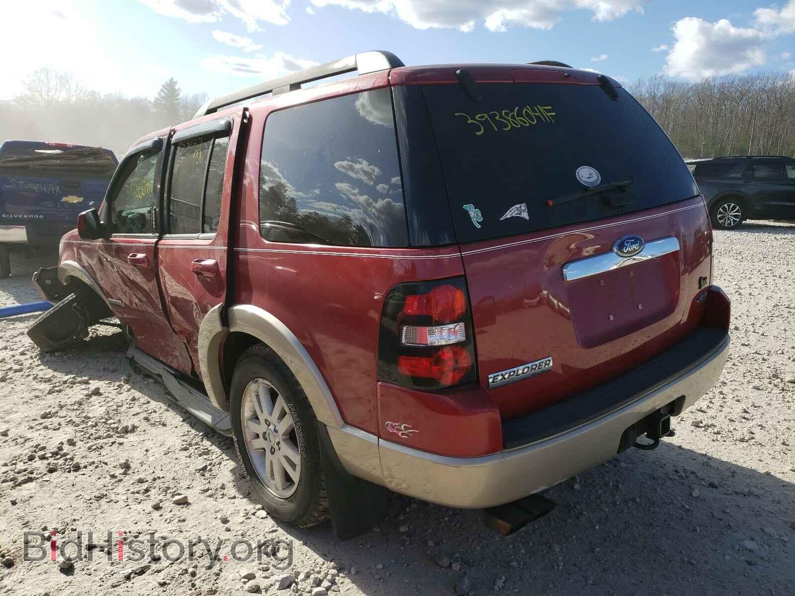 2008 FORD EXPLORER - VIN: 1FMEU74E58UB10583 - Фото 3