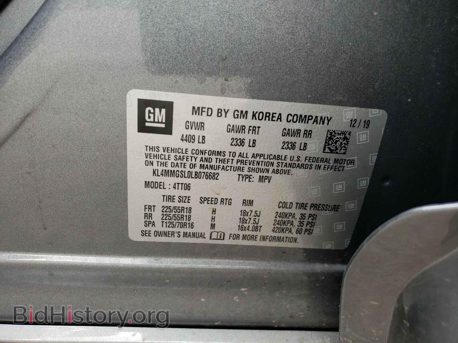 2020 BUICK ENCORE - VIN: KL4MMGSL0LB076682 - Фото 10