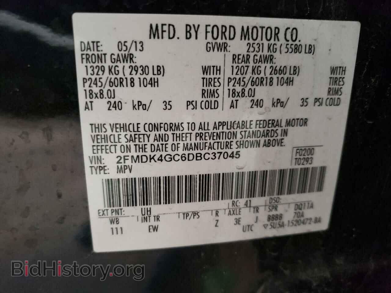 2013 FORD EDGE - VIN: 2FMDK4GC6DBC37045 - Фото 13