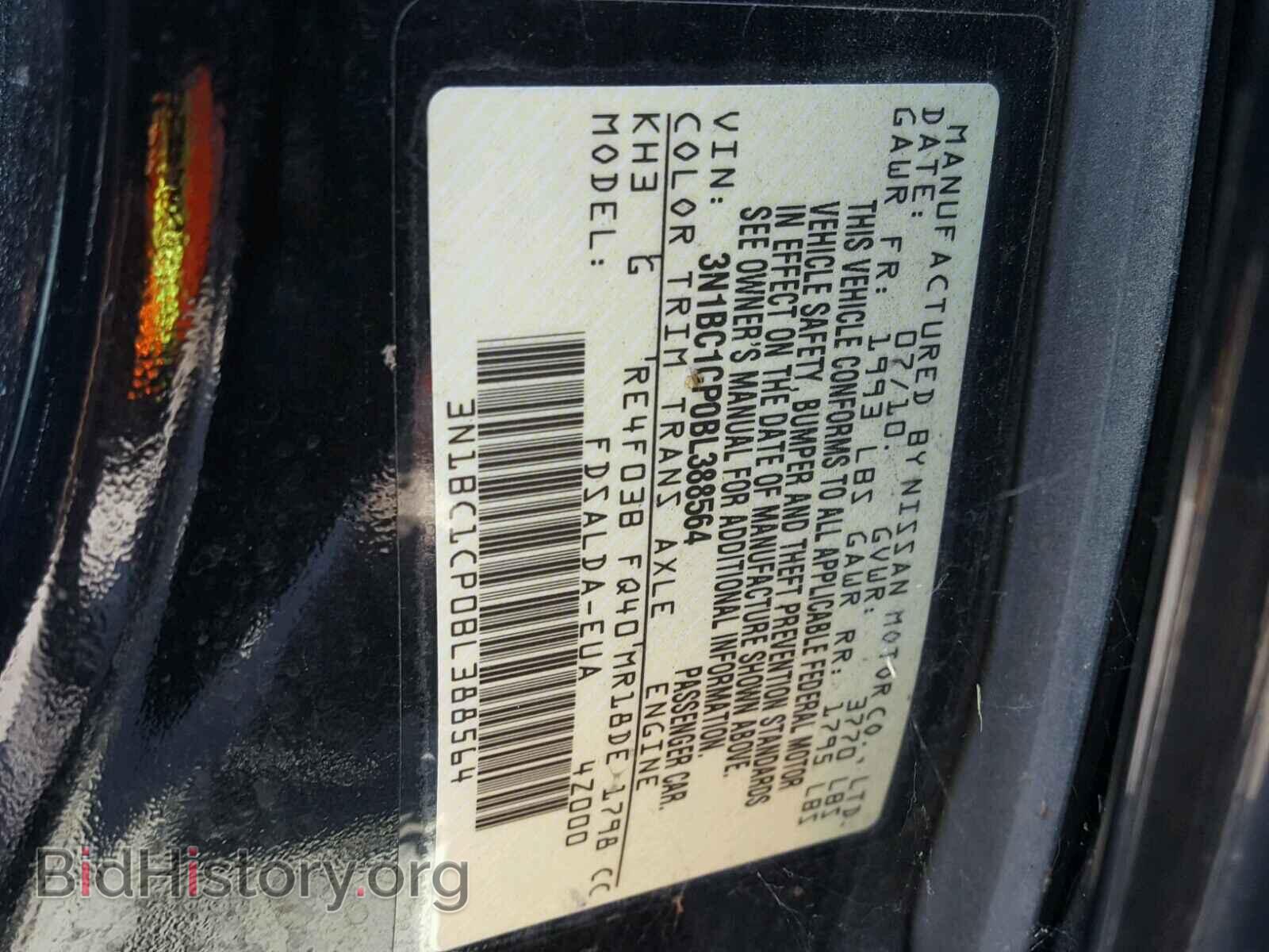 2011 NISSAN VERSA - VIN: 3N1BC1CP0BL388564 - Фото 10