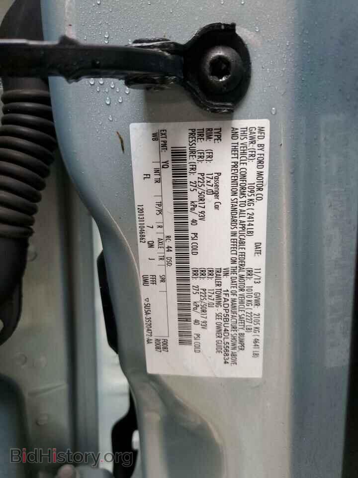 2013 FORD CMAX - VIN: 1FADP5BU4DL556834 - Фото 12