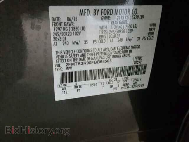2015 FORD EDGE - VIN: 2FMTK3K90FBB64503 - Photo 10