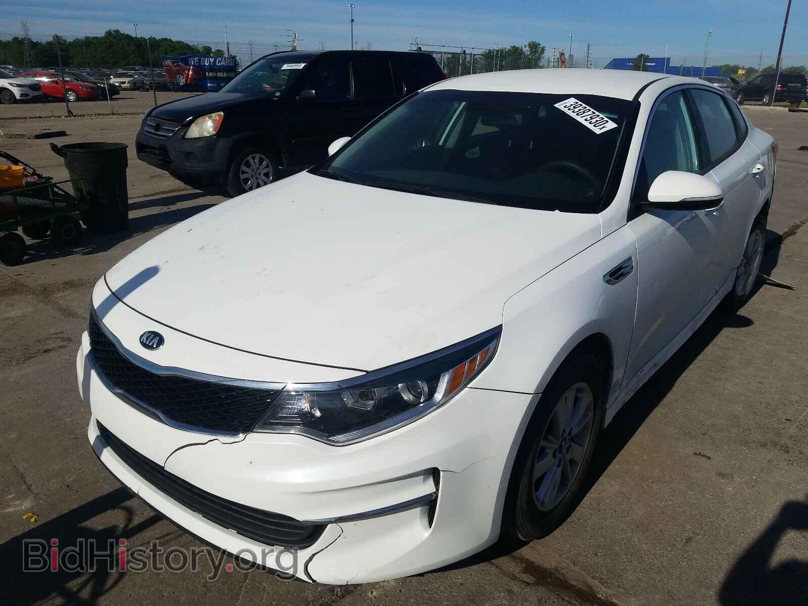 2017 KIA OPTIMA - VIN: 5XXGT4L34HG166325 - Фото 2