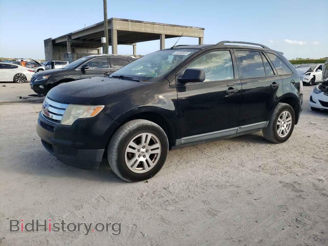 Photo 2FMDK36C87BB44625 - FORD EDGE 2007