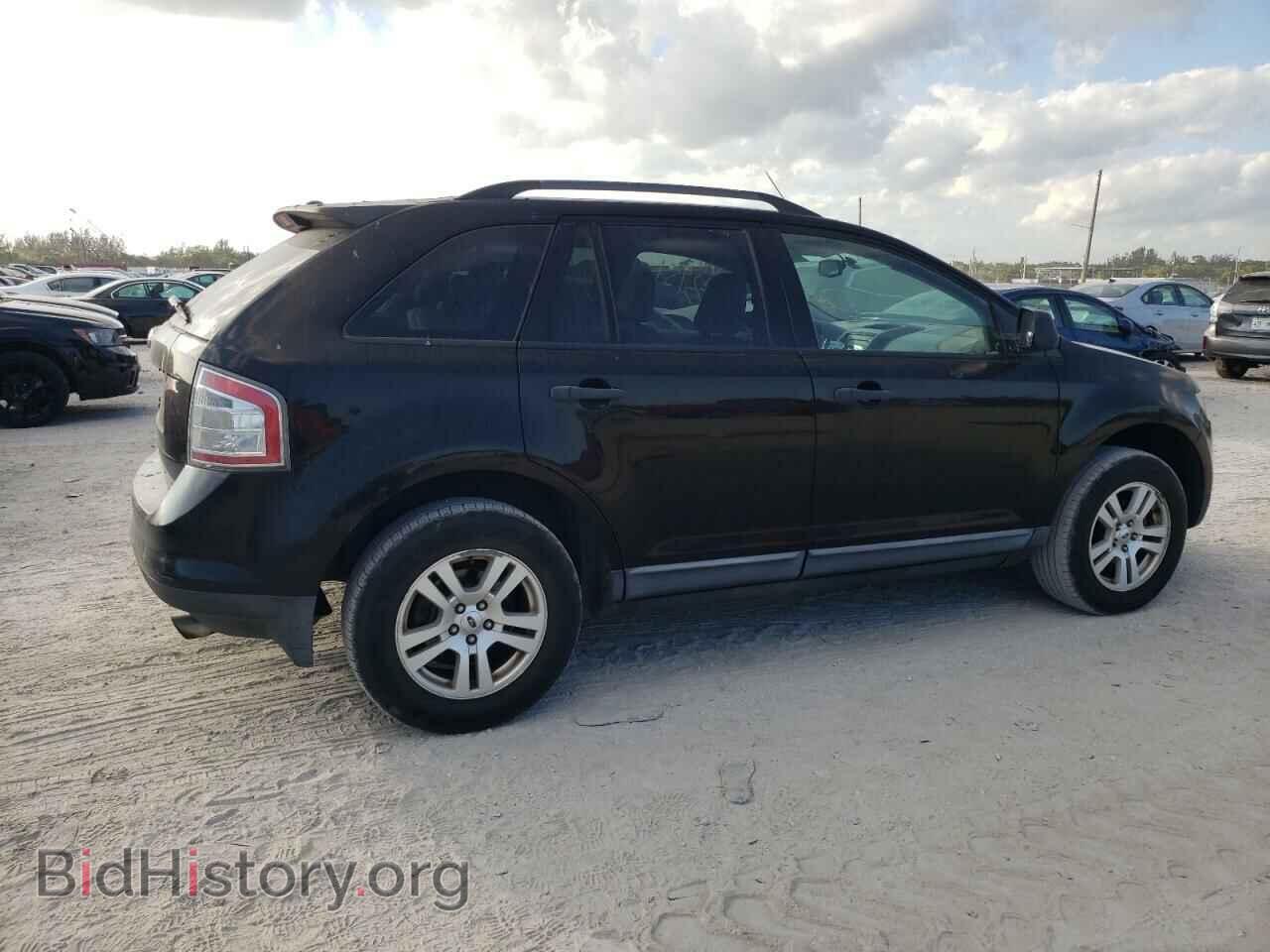2007 FORD EDGE - VIN: 2FMDK36C87BB44625 - Photo 3