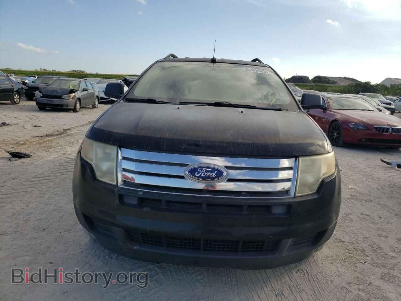 2007 FORD EDGE - VIN: 2FMDK36C87BB44625 - Photo 5