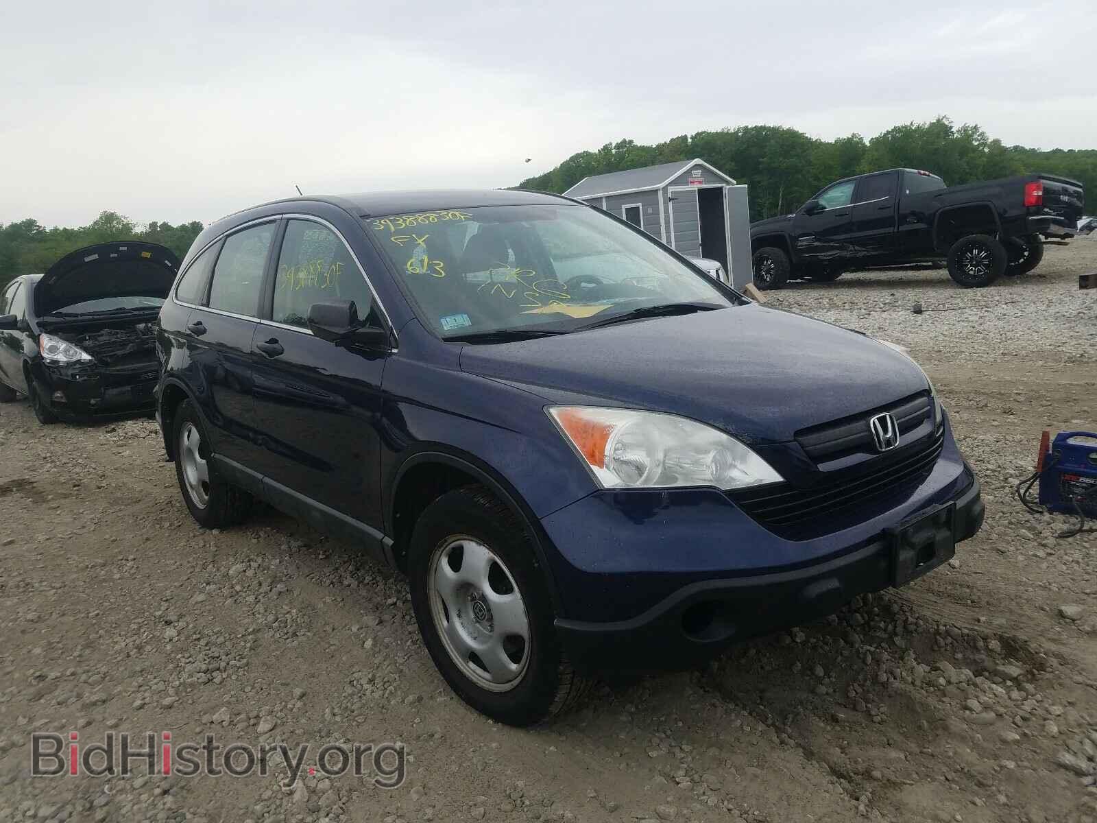 Photo 5J6RE48329L034025 - HONDA CRV 2009