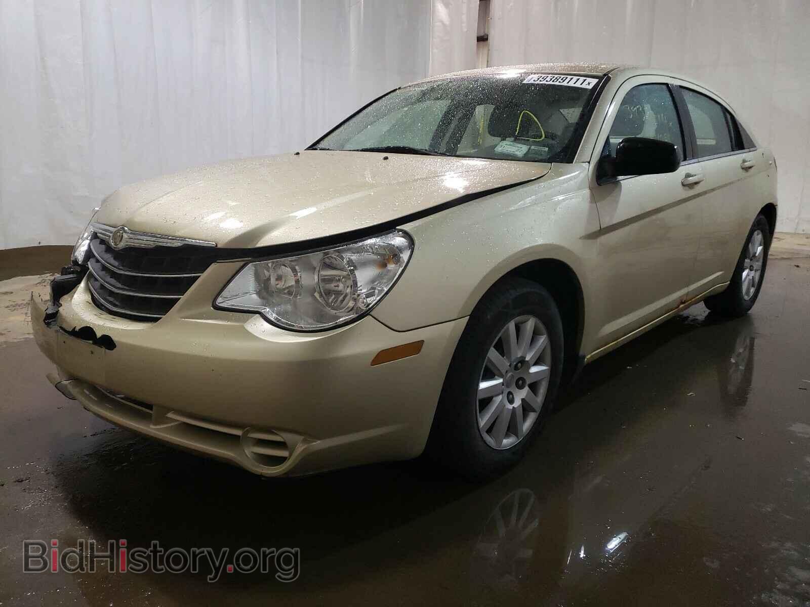 2010 CHRYSLER SEBRING - VIN: 1C3CC4FB8AN120125 - Фото 2
