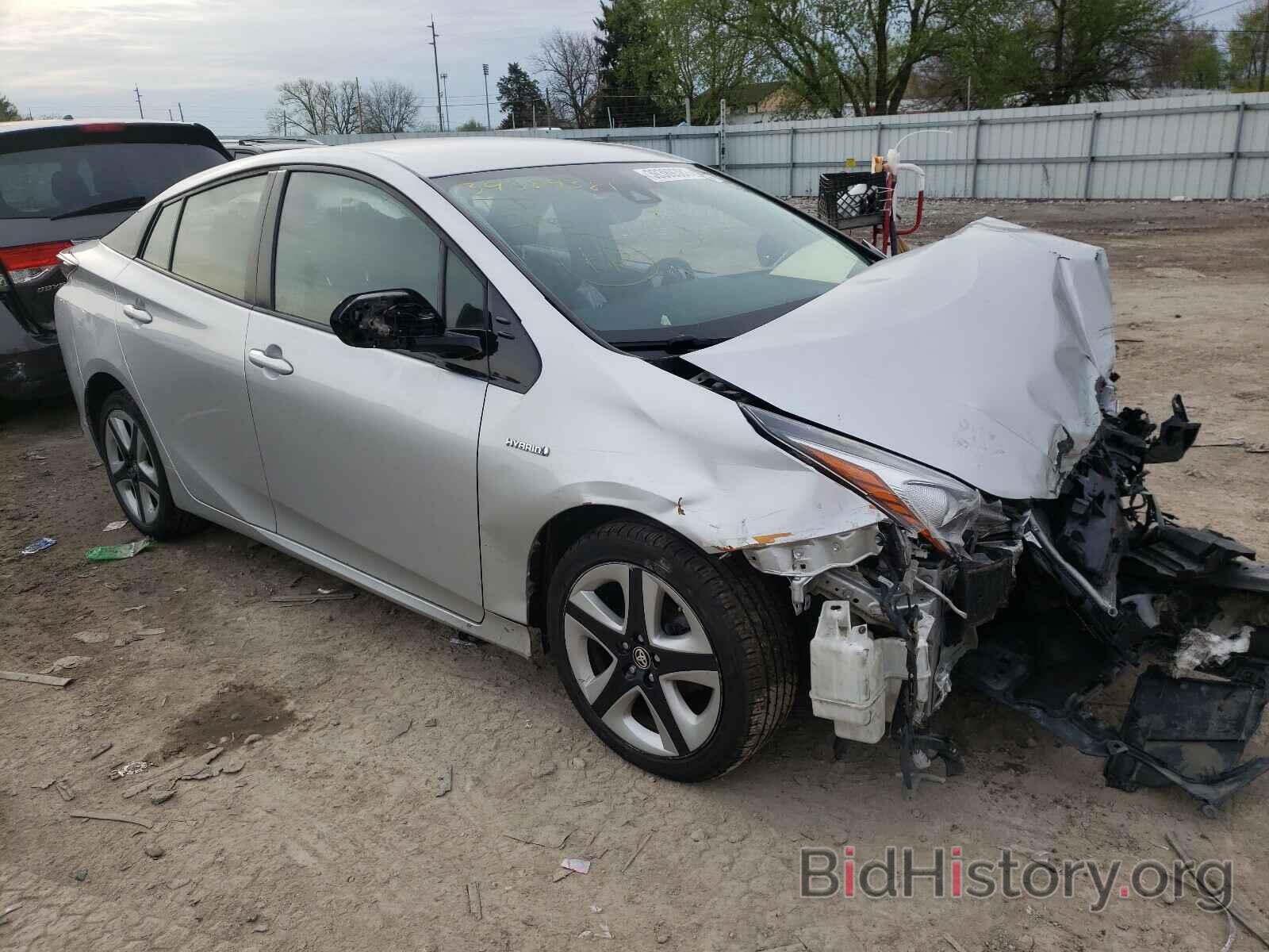 Photo JTDKARFU5G3522636 - TOYOTA PRIUS 2016