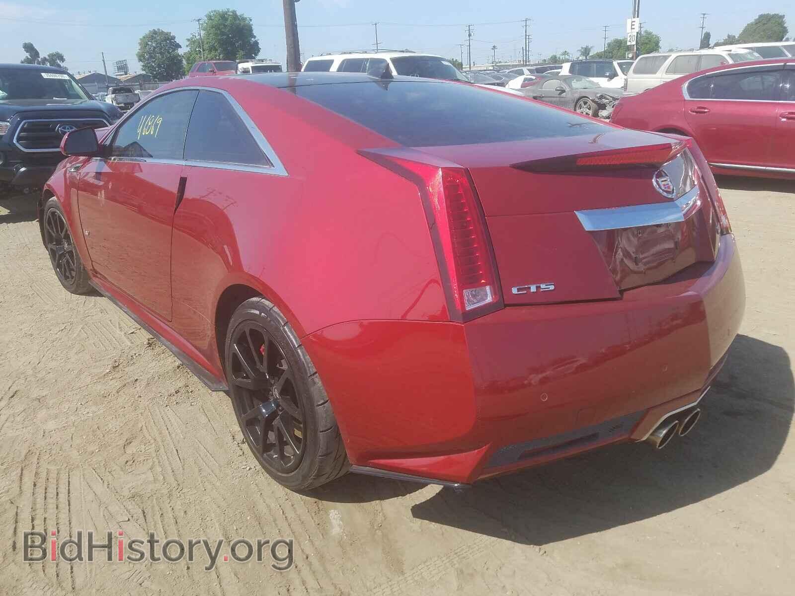 2014 CADILLAC CTS - VIN: 1G6DV1EP5E0168208 - Фото 3