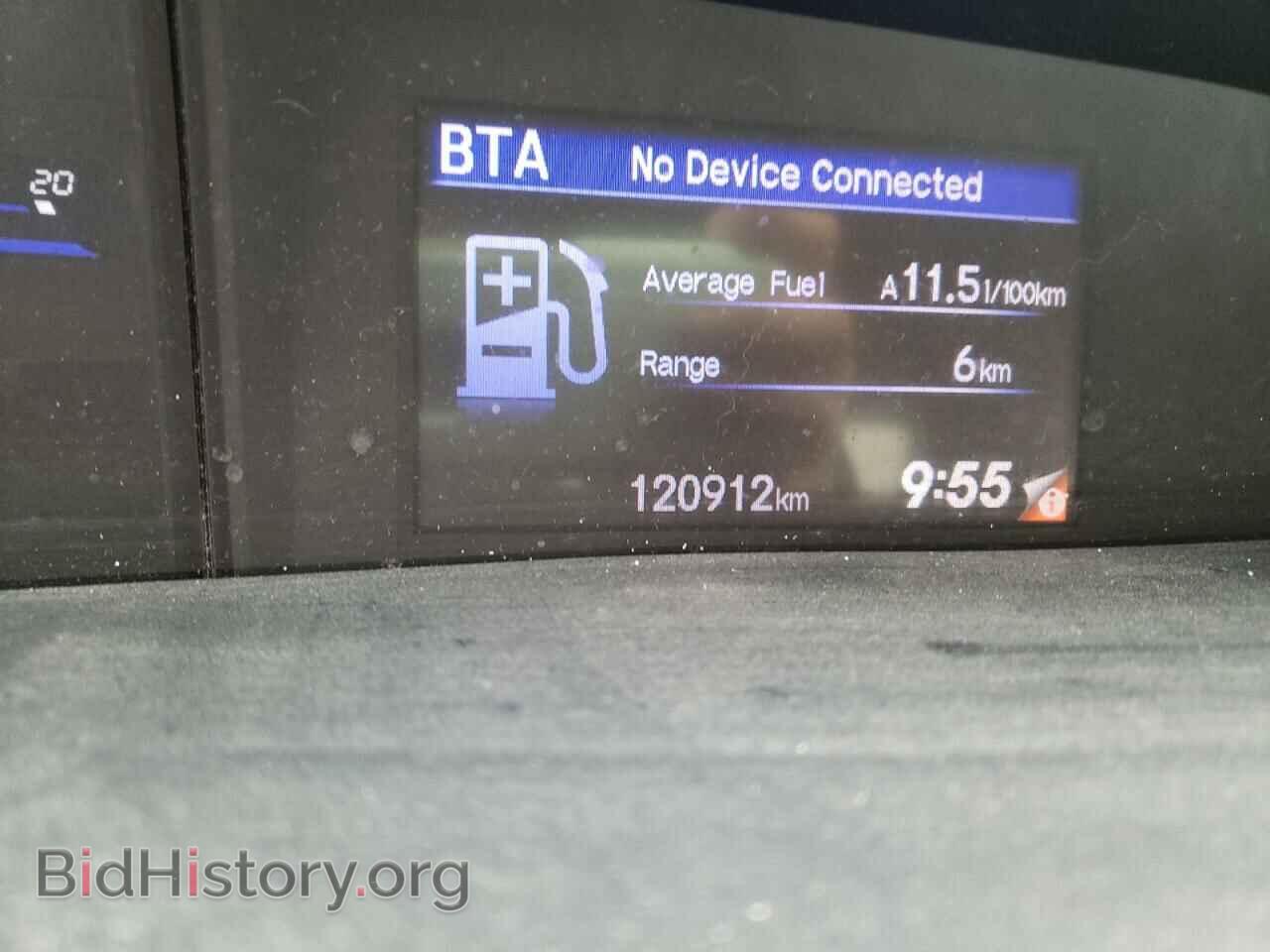 2012 HONDA CIVIC - VIN: 2HGFB2F46CH019745 - Фото 8