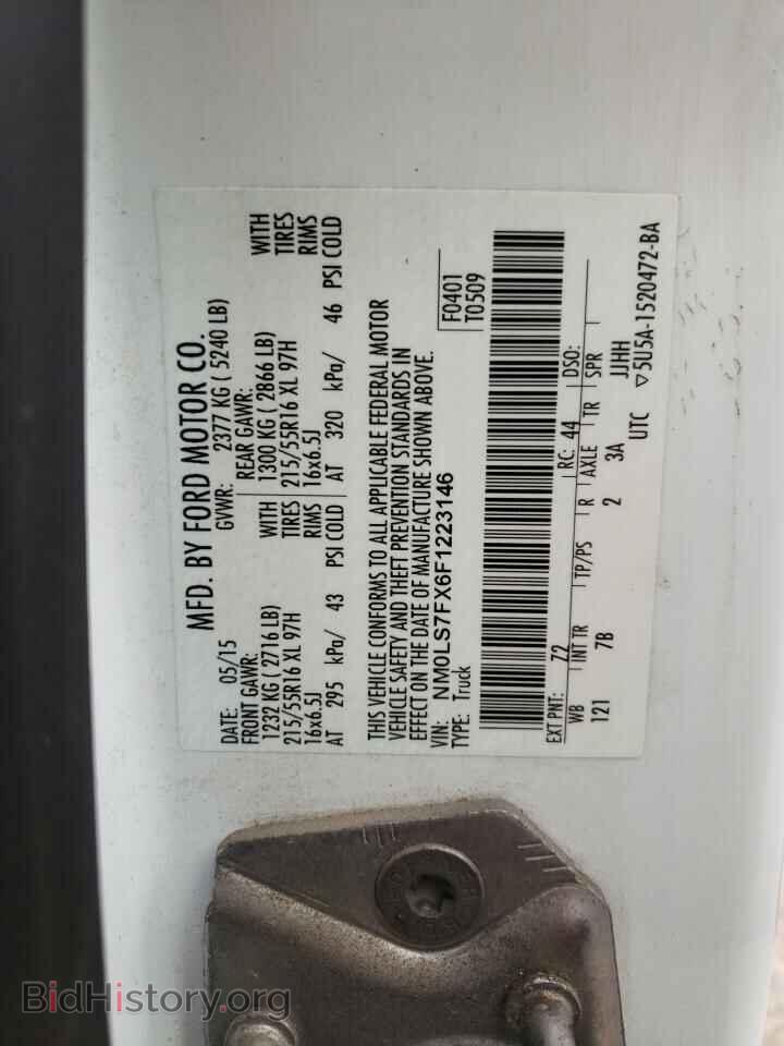 2015 FORD TRANSIT CO - VIN: NM0LS7FX6F1223146 - Фото 10