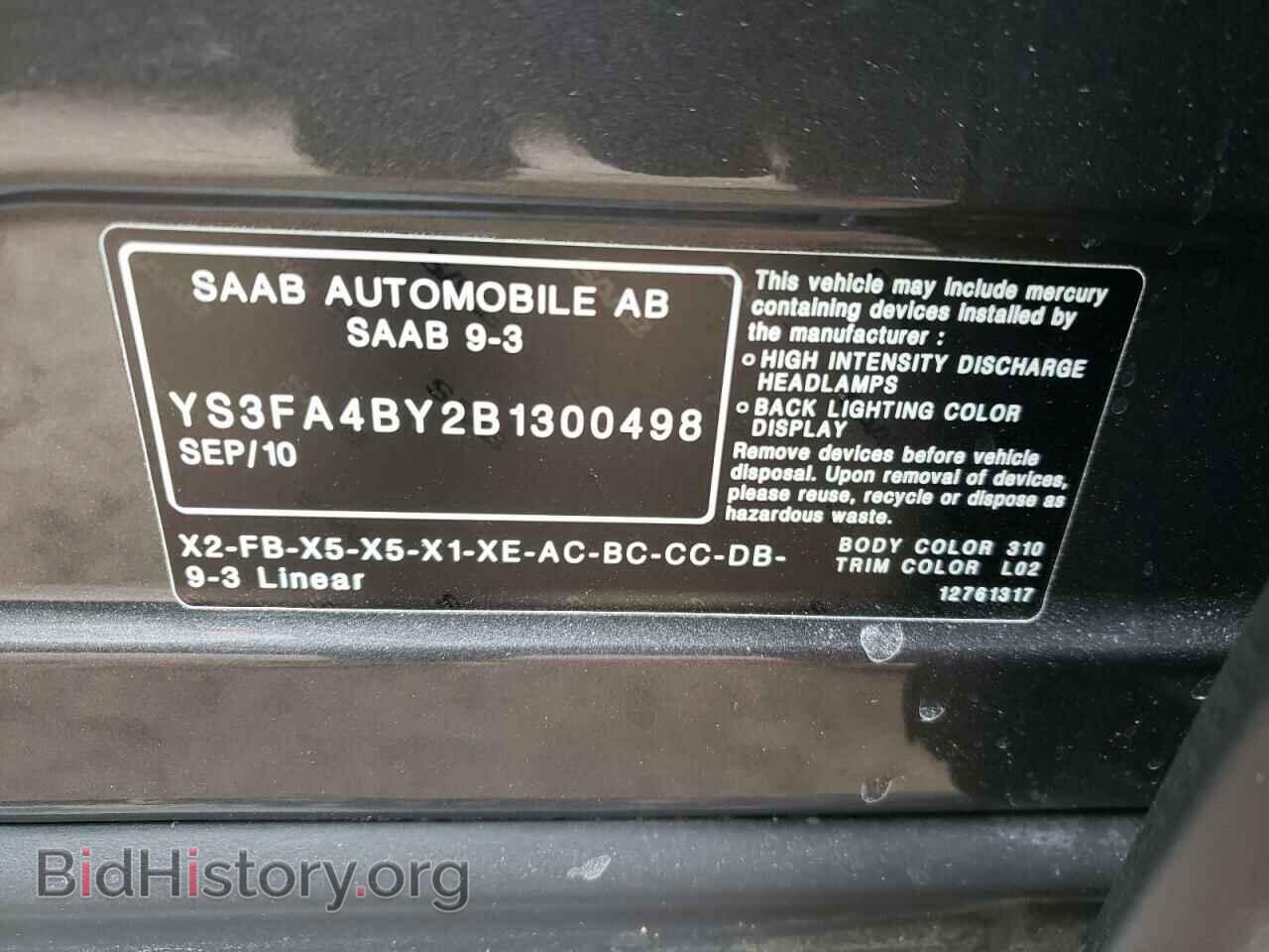 2011 SAAB 9 3 - VIN: YS3FA4BY2B1300498 - Фото 10