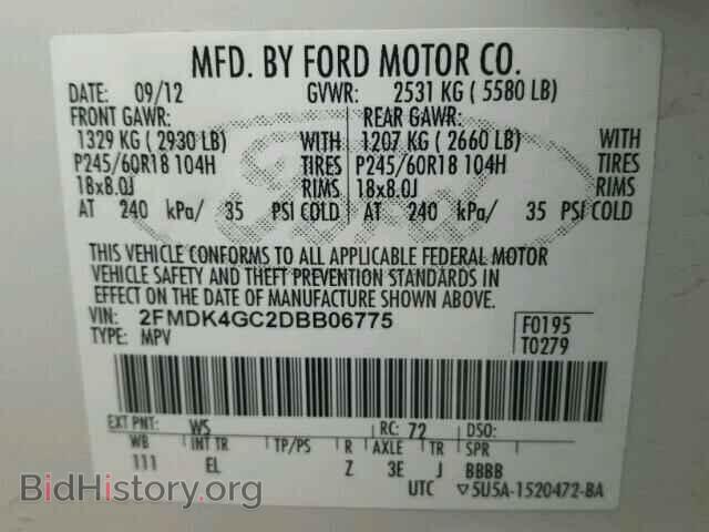 2013 FORD EDGE - VIN: 2FMDK4GC2DBB06775 - Photo 10