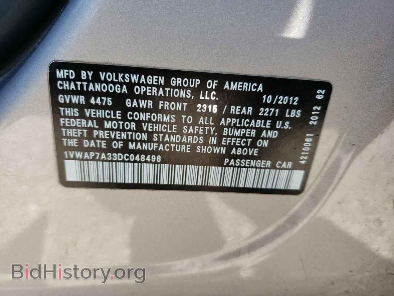 2013 VOLKSWAGEN PASSAT - VIN: 1VWAP7A33DC048496 - Фото 12