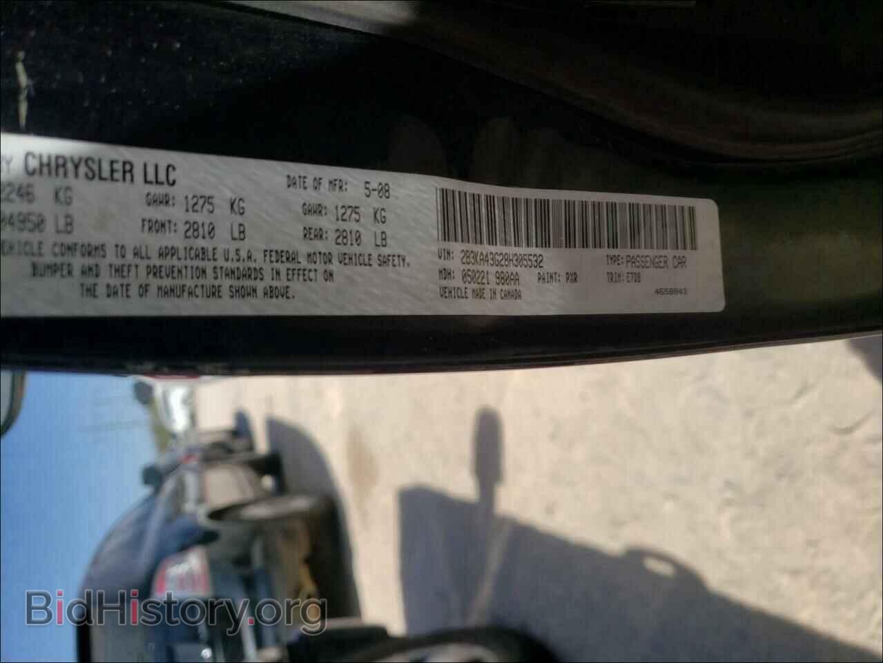 2008 DODGE CHARGER - VIN: 2B3KA43G28H305532 - Фото 10