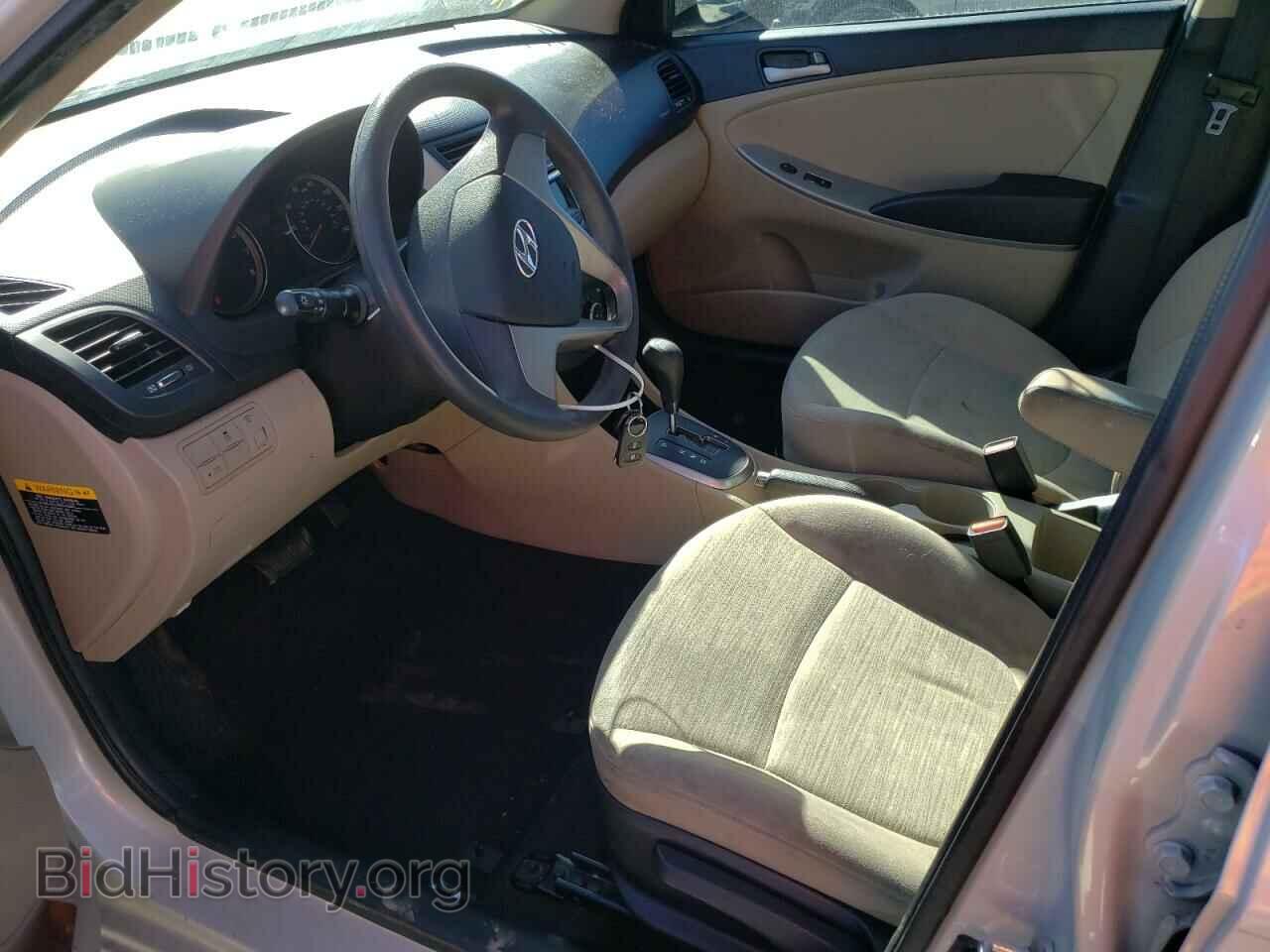 2016 HYUNDAI ACCENT - VIN: KMHCT4AE5GU972956 - Фото 7