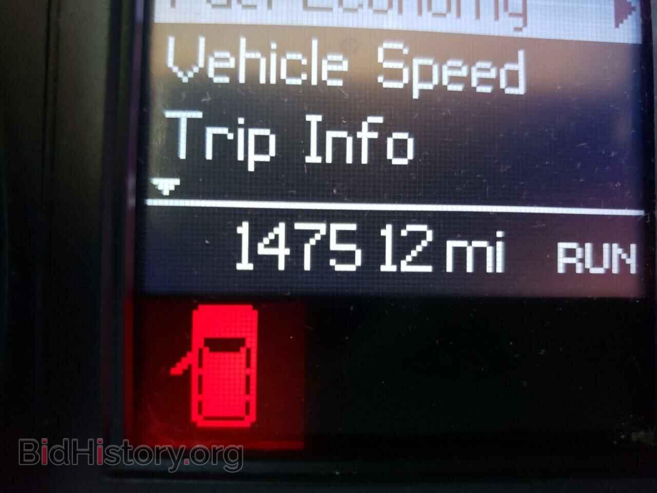 2013 CHRYSLER MINIVAN - VIN: 2C4RC1BG8DR632190 - Фото 8