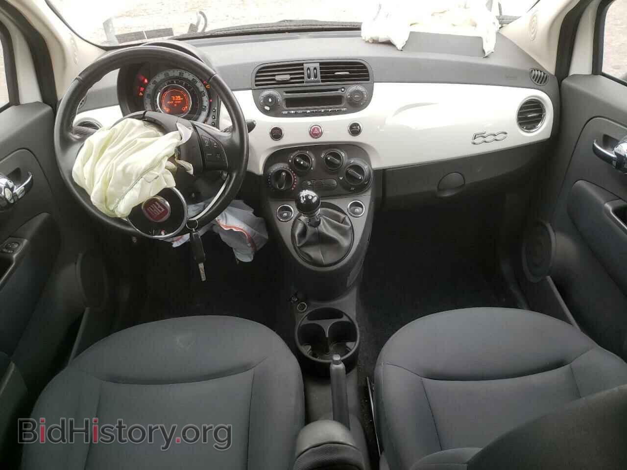 2012 FIAT 500 - VIN: 3C3CFFAR2CT383009 - Photo 8