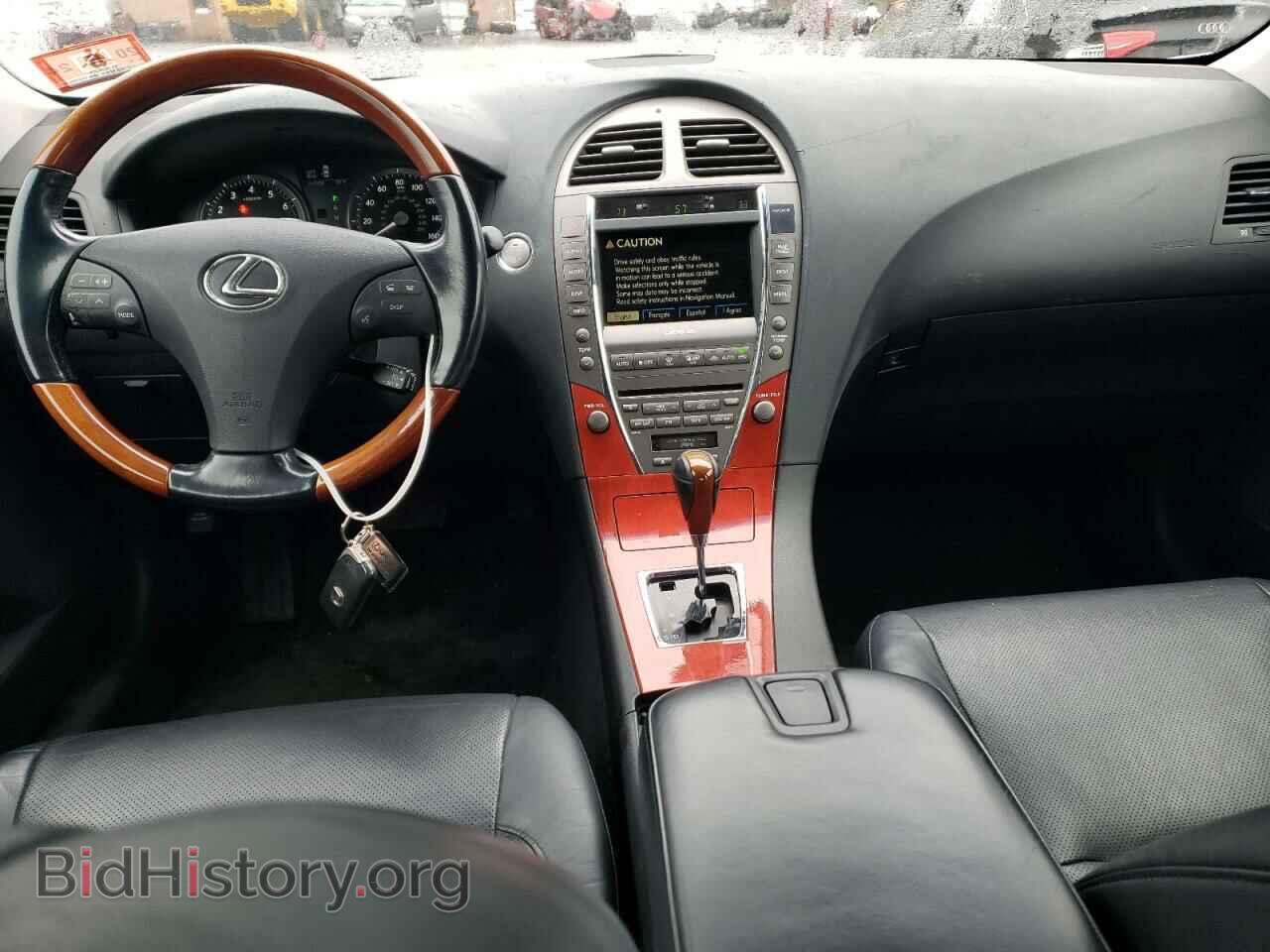 2007 LEXUS ES350 - VIN: JTHBJ46G972016518 - Фото 8