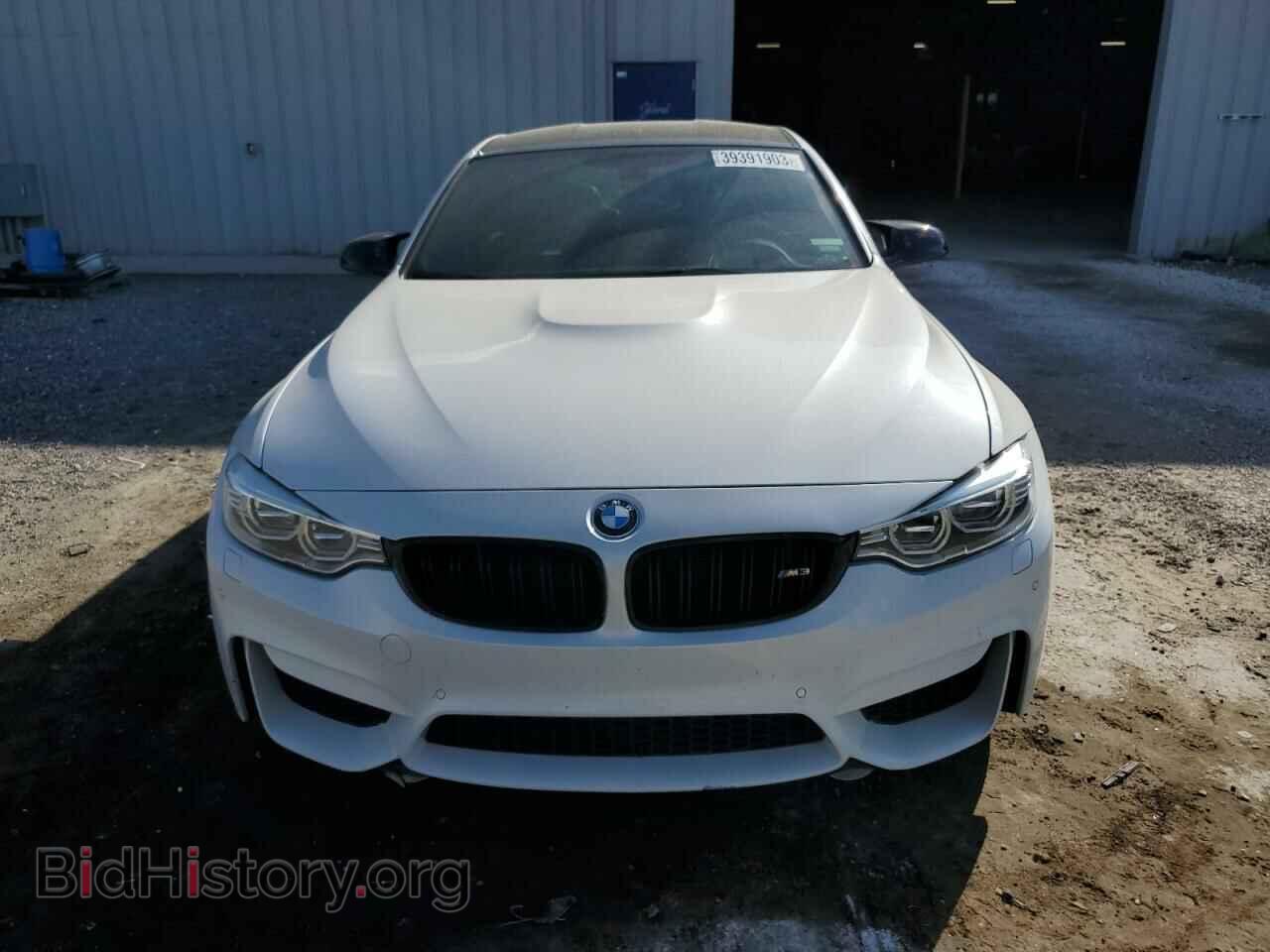 2015 BMW M3 - VIN: WBS3C9C50FP804789 - Фото 5