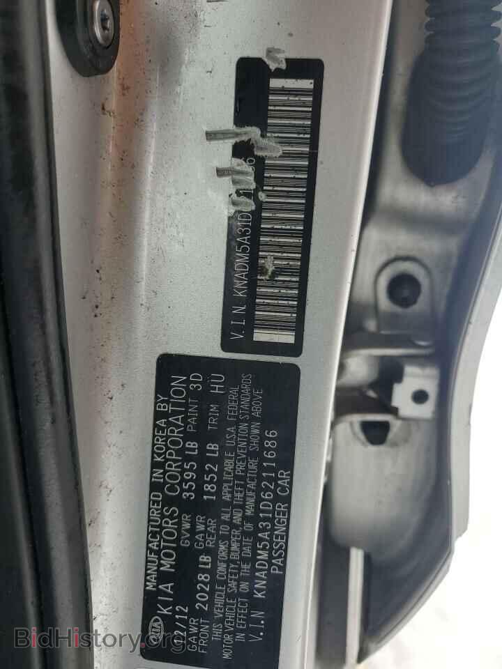 2013 KIA RIO - VIN: KNADM5A31D6211686 - Фото 12