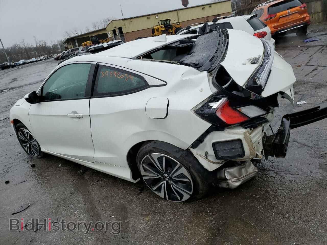 2017 HONDA CIVIC - VIN: 2HGFC3B31HH357254 - Photo 2