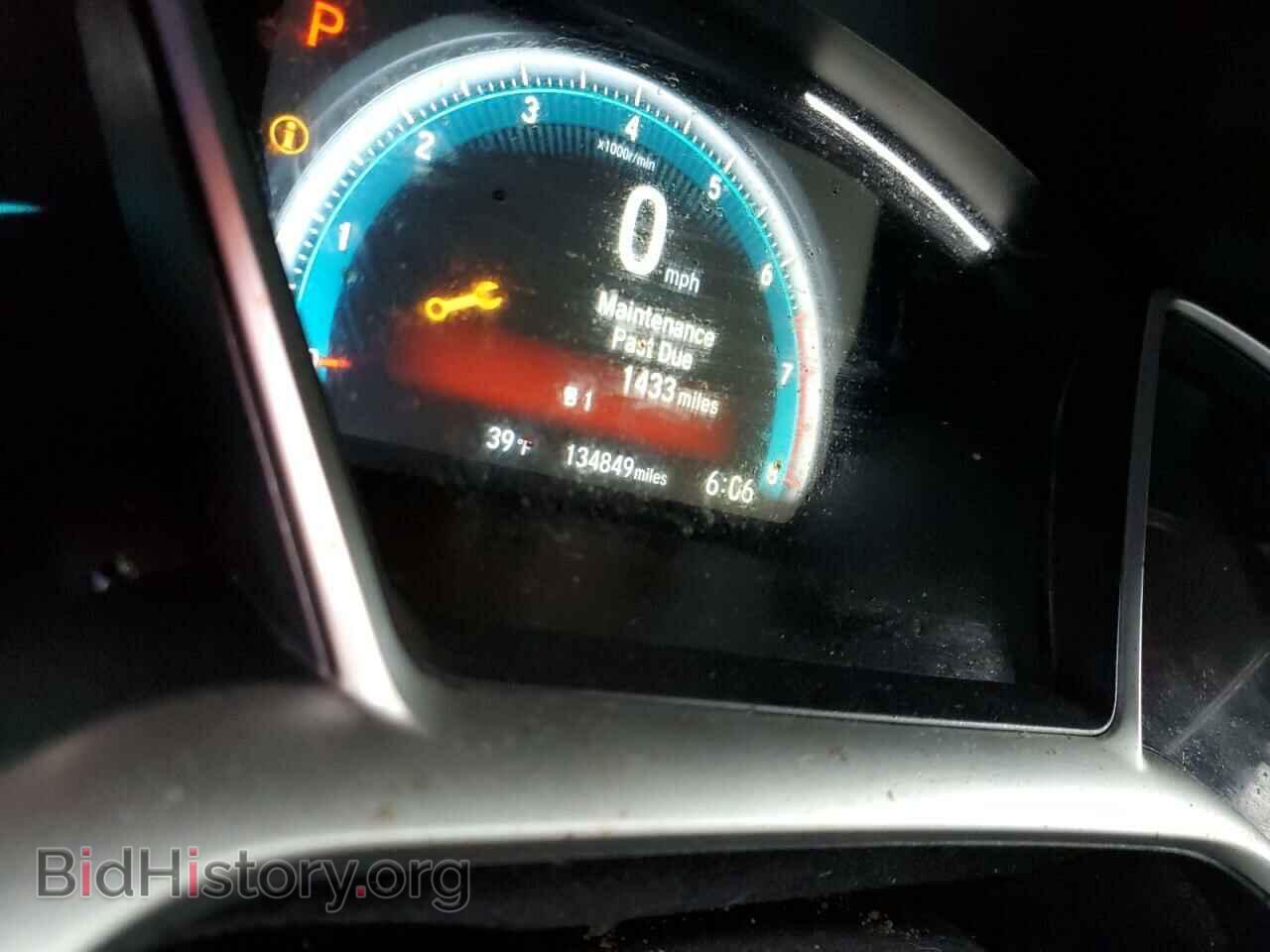 2017 HONDA CIVIC - VIN: 2HGFC3B31HH357254 - Photo 9