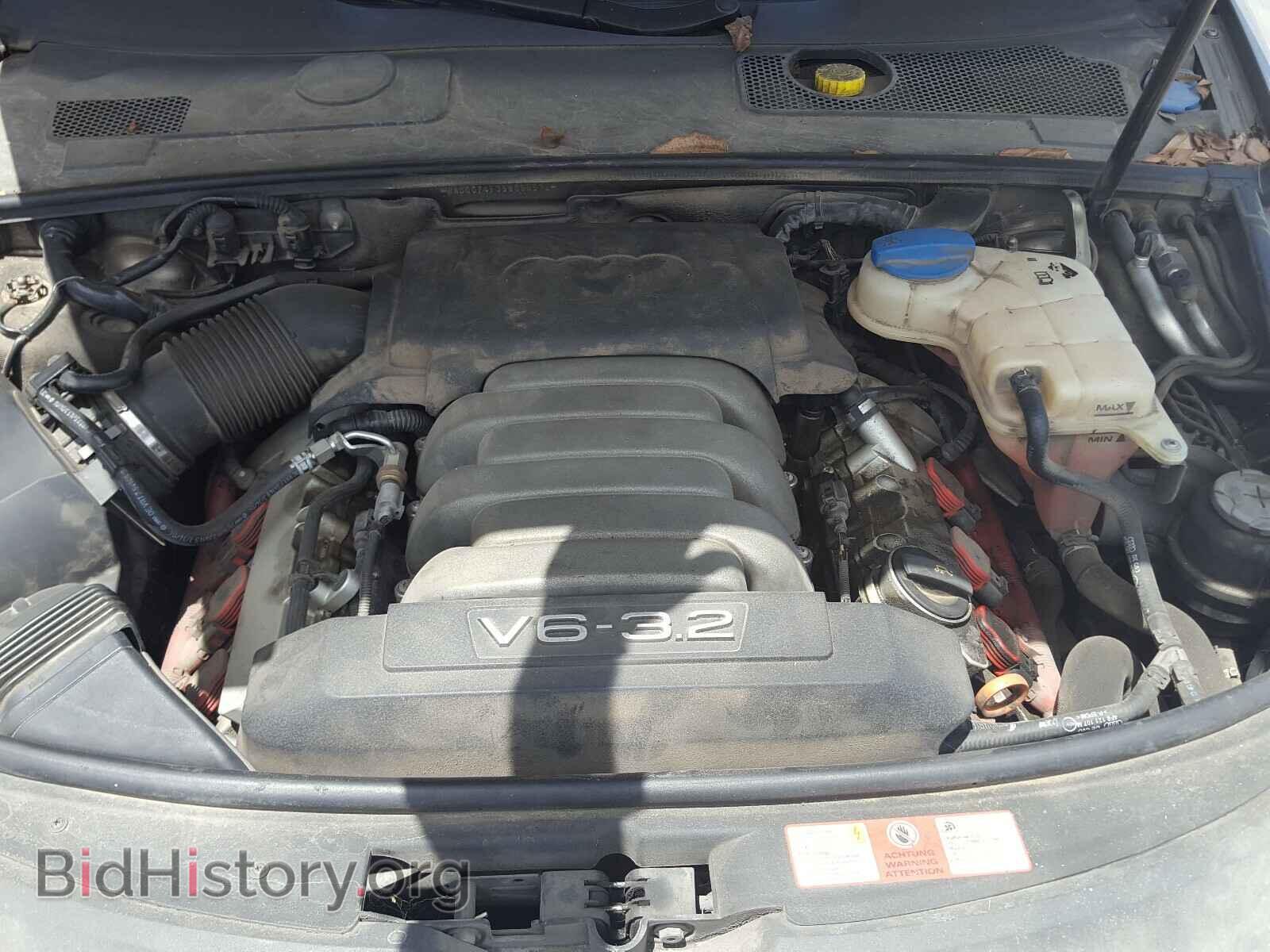 2005 AUDI A6 - VIN: WAUDG74F35N056512 - Фото 7