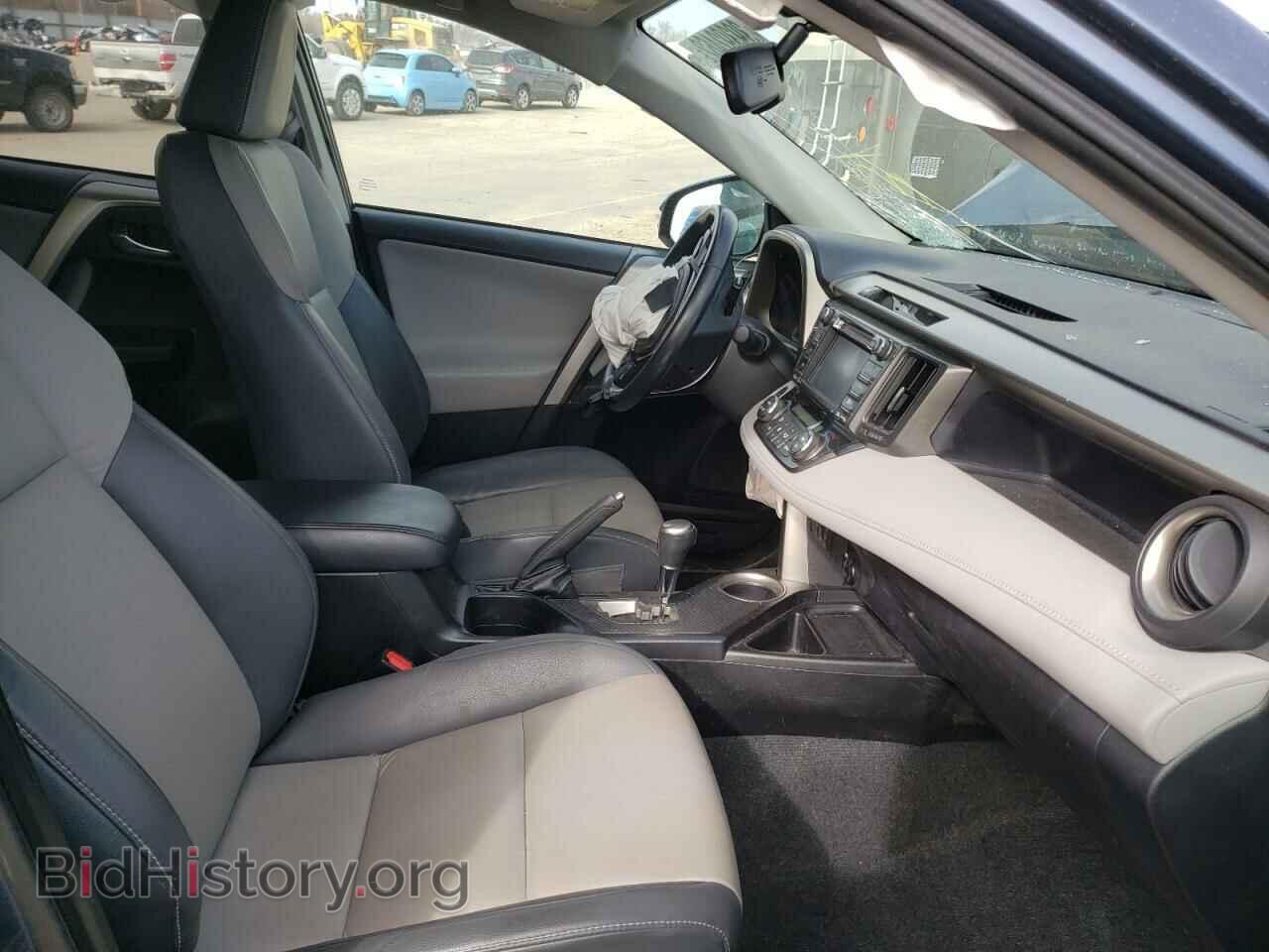 2014 TOYOTA RAV4 - VIN: 2T3DFREVXEW213887 - Фото 5