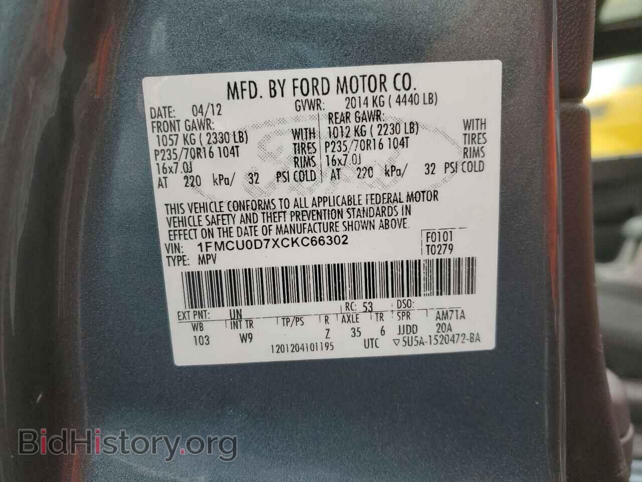2012 FORD ESCAPE - VIN: 1FMCU0D7XCKC66302 - Фото 12