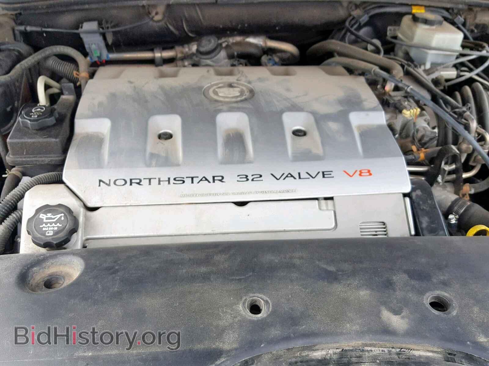 2003 CADILLAC DEVILLE - VIN: 1G6KD54Y73U271275 - Photo 7