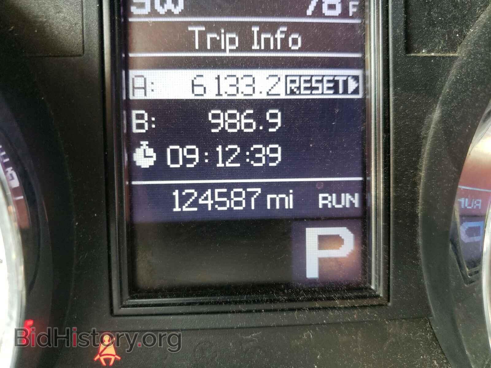 2013 DODGE DURANGO - VIN: 1C4RDHDG1DC663972 - Photo 8