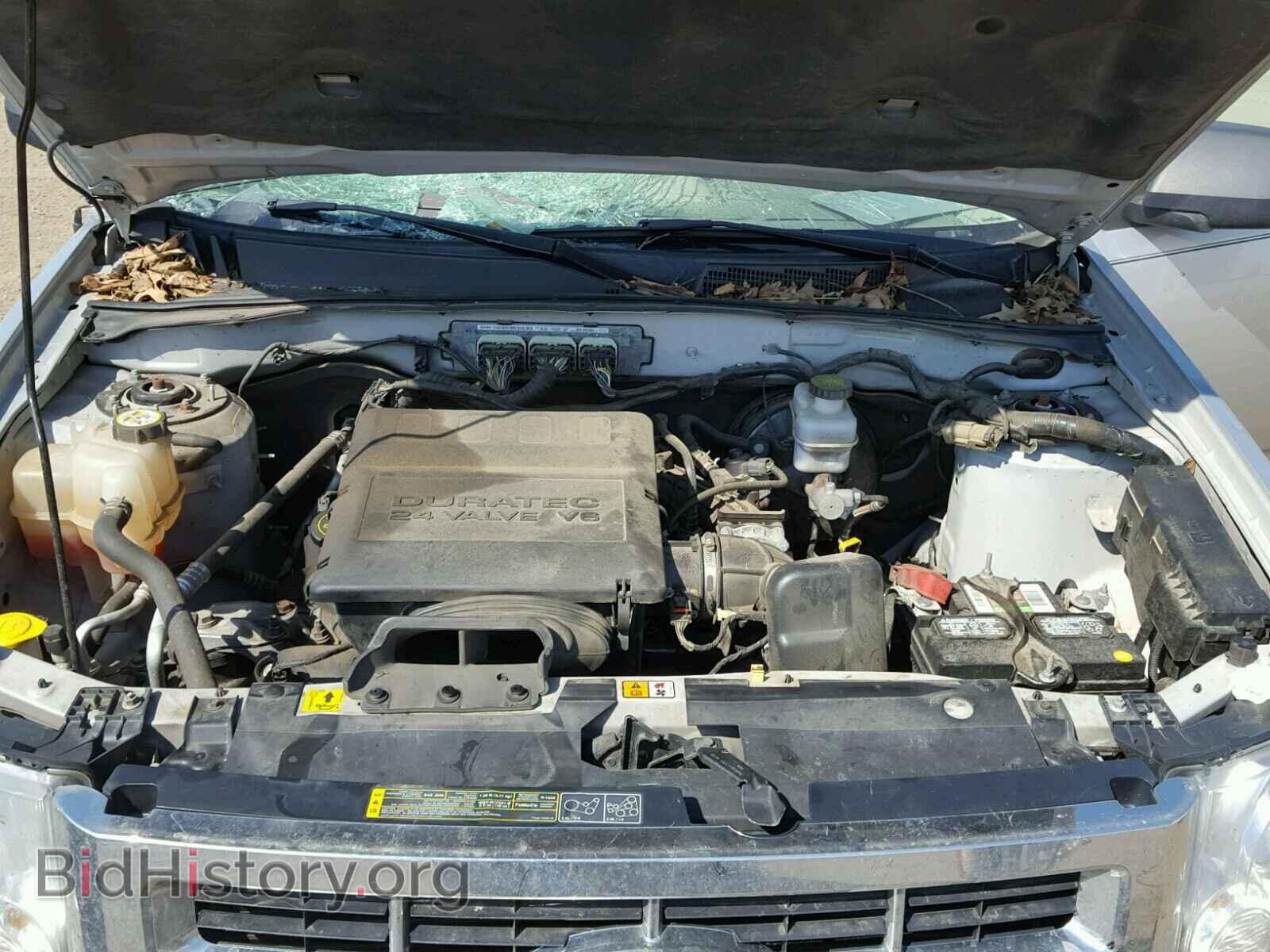 2012 FORD ESCAPE - VIN: 1FMCU0DG3CKC12601 - Photo 7