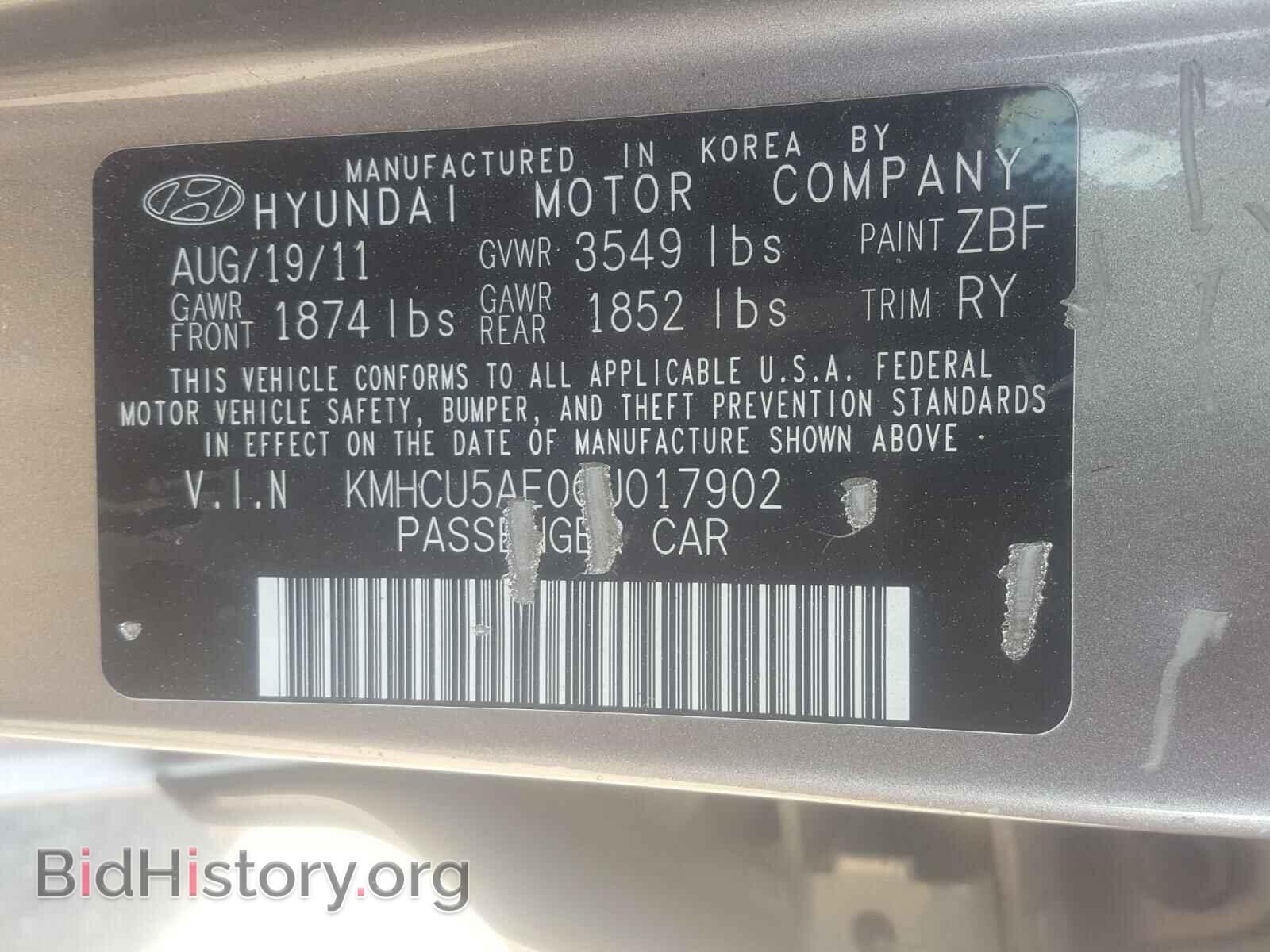 2012 HYUNDAI ACCENT - VIN: KMHCU5AE0CU017902 - Фото 10