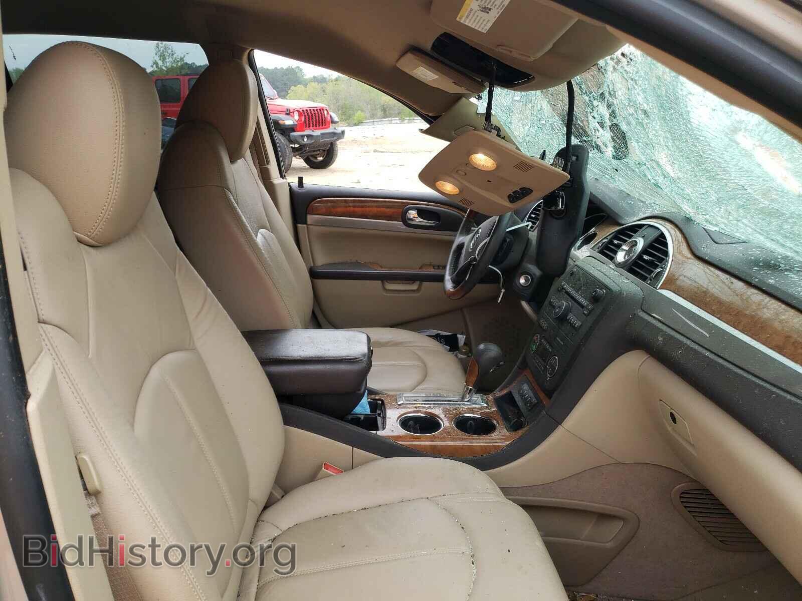 2011 BUICK ENCLAVE - VIN: 5GAKRAED9BJ256555 - Photo 5