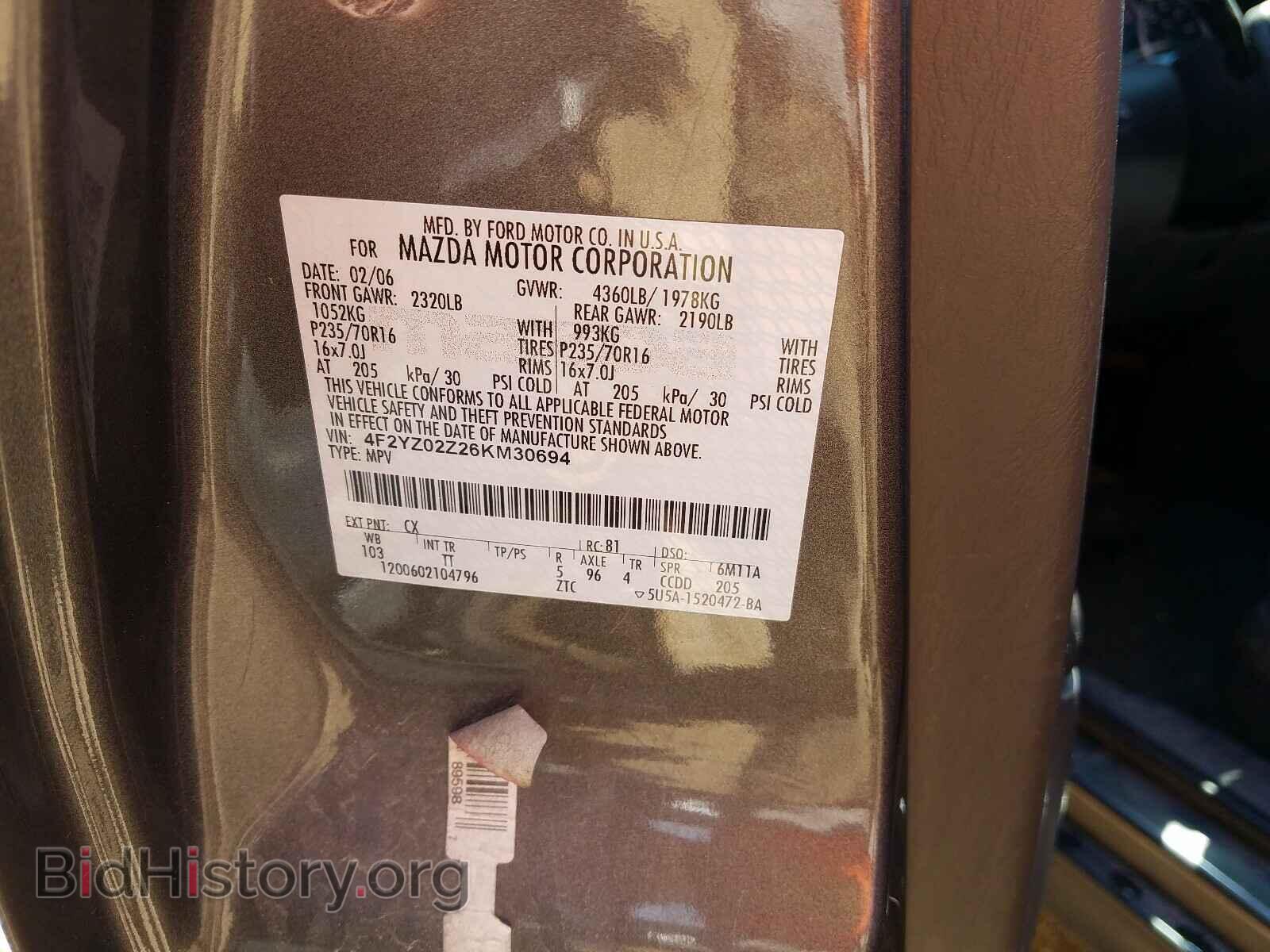 2006 MAZDA TRIBUTE - VIN: 4F2YZ02Z26KM30694 - Фото 10