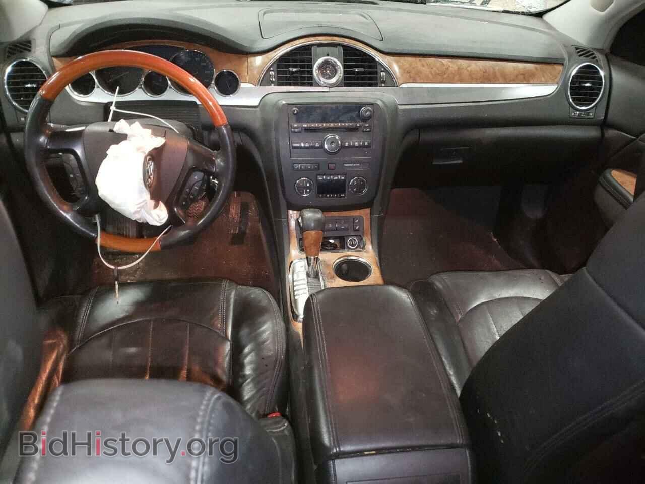 2008 BUICK ENCLAVE - VIN: 5GAEV23758J119732 - Фото 8