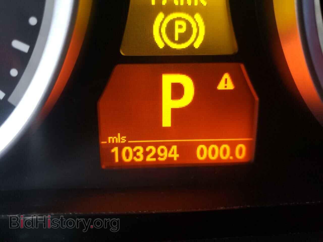 2011 BMW X6 - VIN: 5YMGZ0C59BLK14201 - Фото 8