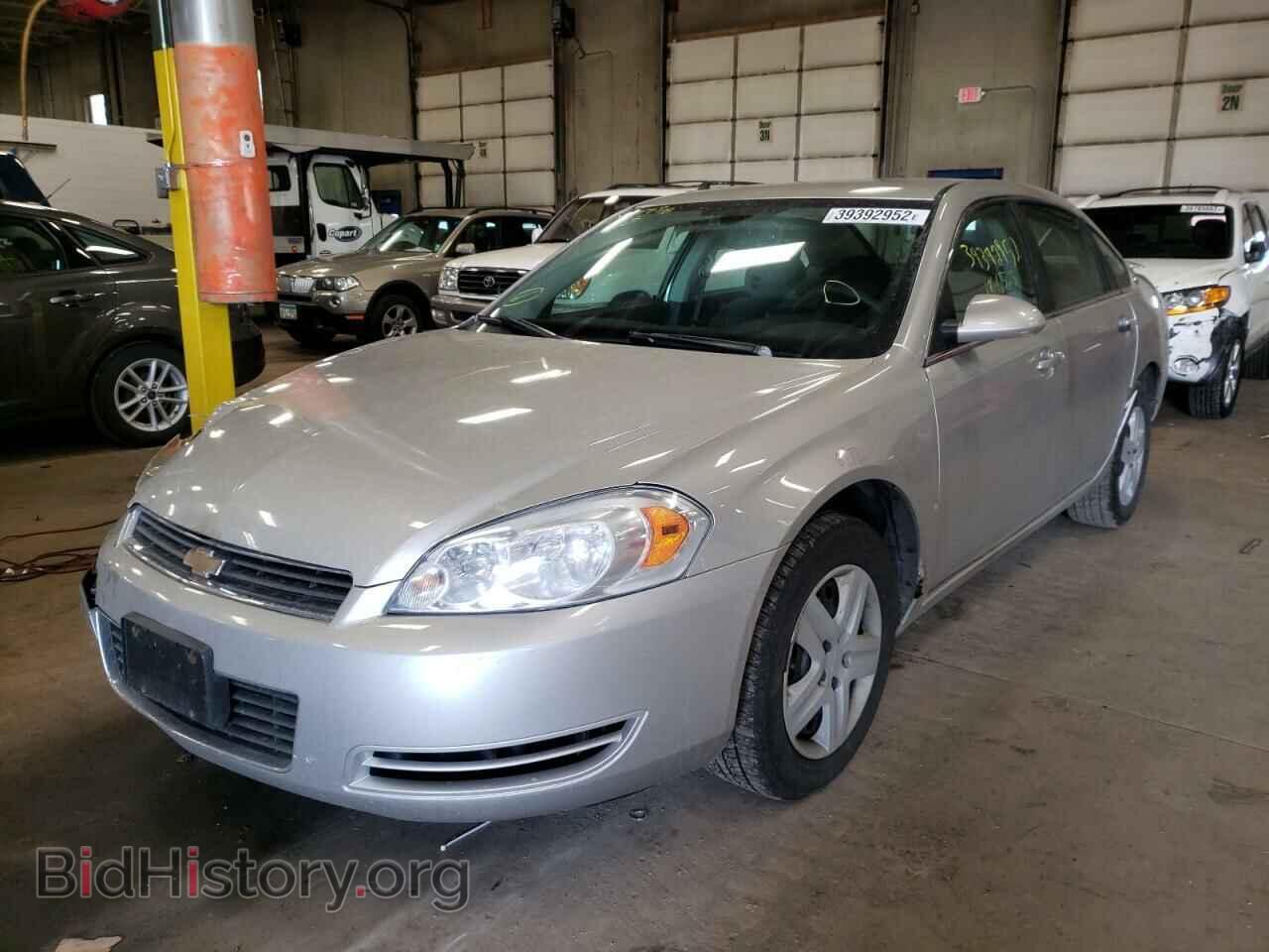 2008 CHEVROLET IMPALA - VIN: 2G1WB58K781220199 - Фото 2