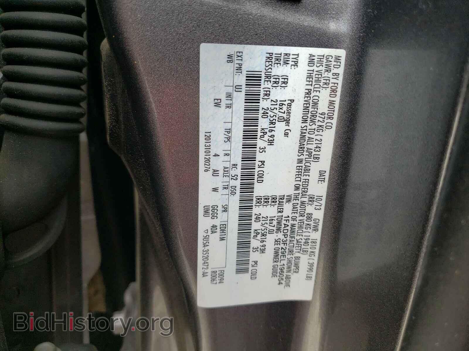 2014 FORD FOCUS - VIN: 1FADP3F29EL196054 - Фото 10