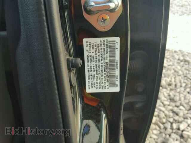 2013 HONDA CIVIC - VIN: 19XFB2F91DE060968 - Фото 10