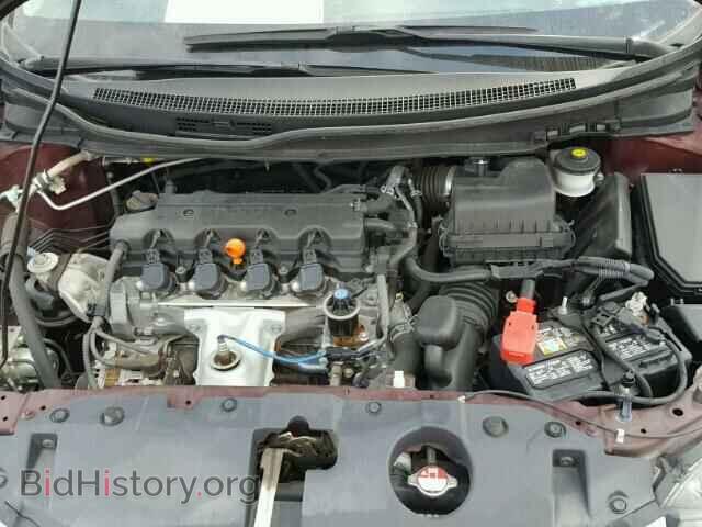2014 HONDA CIVIC - VIN: 19XFB2F86EE059999 - Фото 7